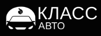 Класс Авто